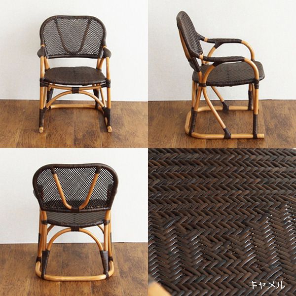 楽天市場】【SS限定｜最大8,000円OFFクーポン】家具 籐家具 イス 椅子
