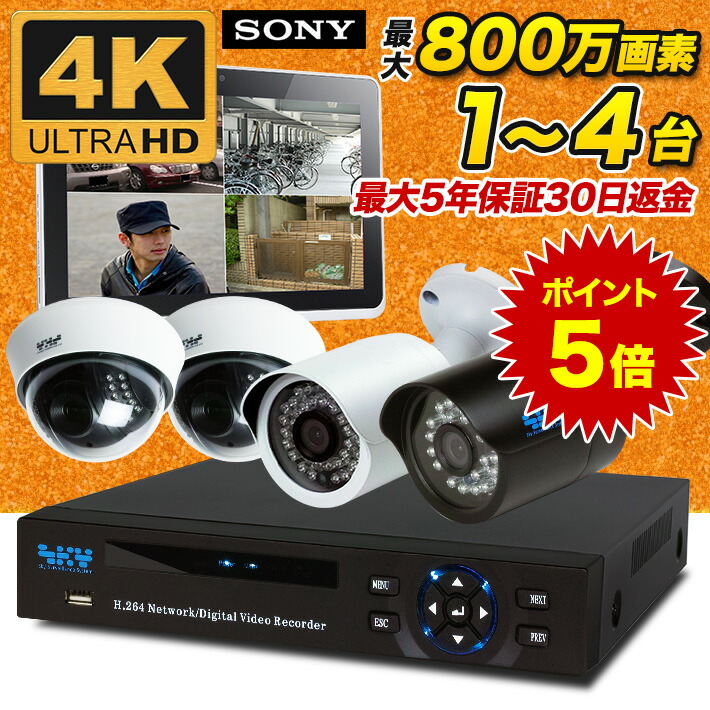 楽天市場】【今だけ楽天ポイント5倍！3/13まで】即納 AI搭載 マイク