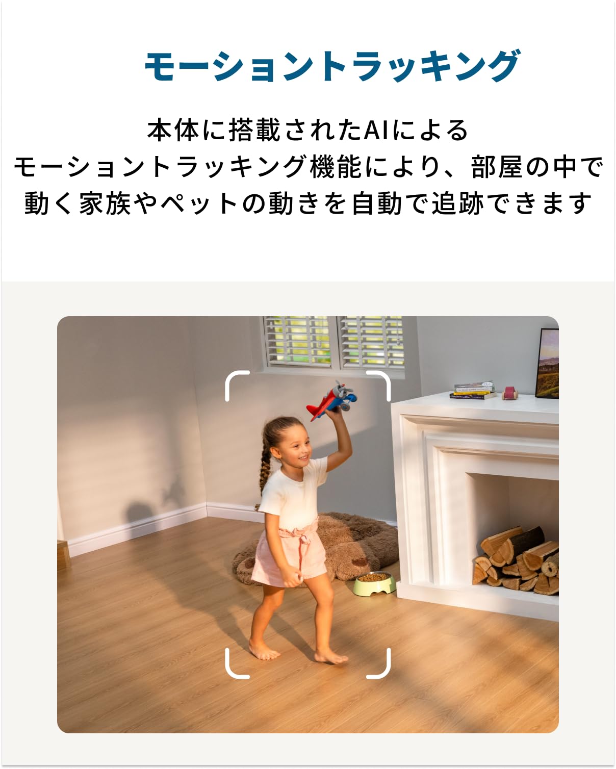 楽天市場】【5,000円OFFクーポン 3/11まで】Anker Eufy Security