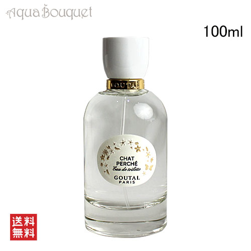 楽天市場】【先着限定☆最大1200円OFFクーポン配布&抽選100％ポイント