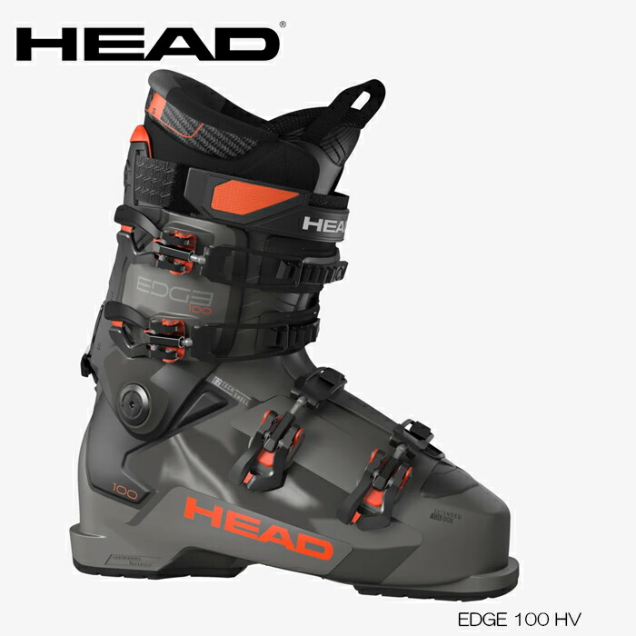 楽天市場】スキー ブーツ head advant edge 75の通販