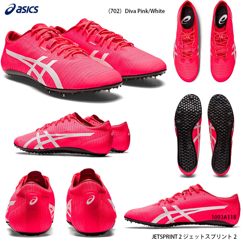 楽天市場】【3/4 20時～楽天SSポイント10倍※要エントリー】処分セール