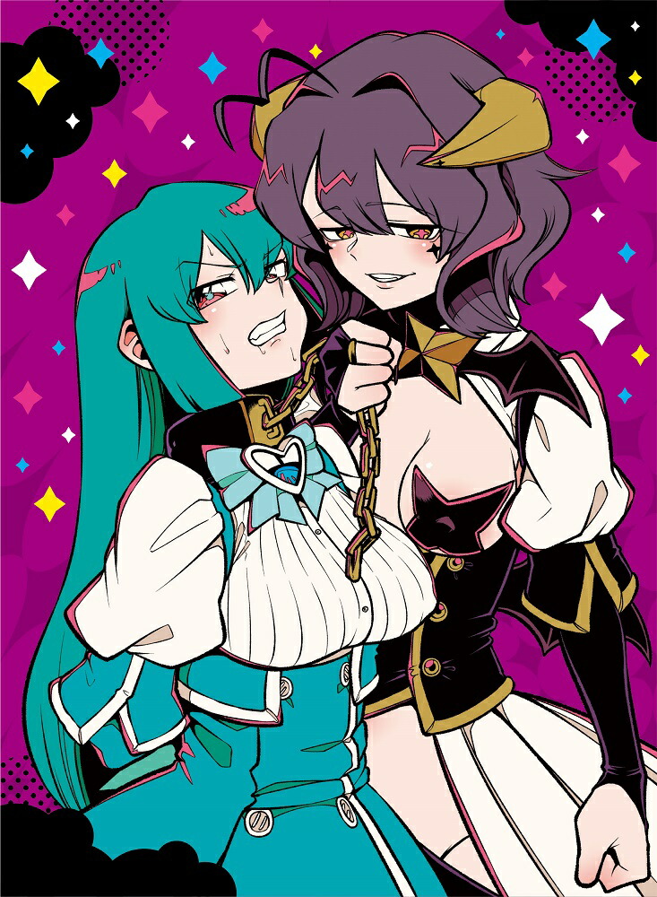 楽天ブックス: 【楽天ブックス限定全巻購入特典】魔法少女にあこがれて