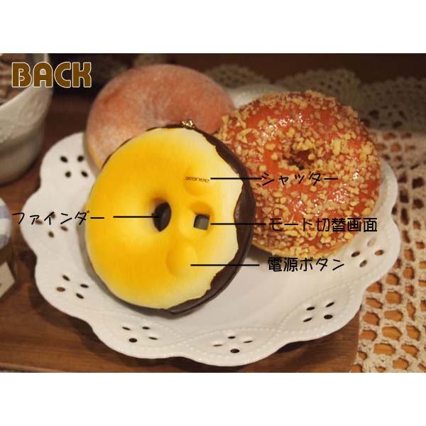 楽天市場】【 トイデジ / トイデジカメ トイカメラ 】 ドーナツ カメラ