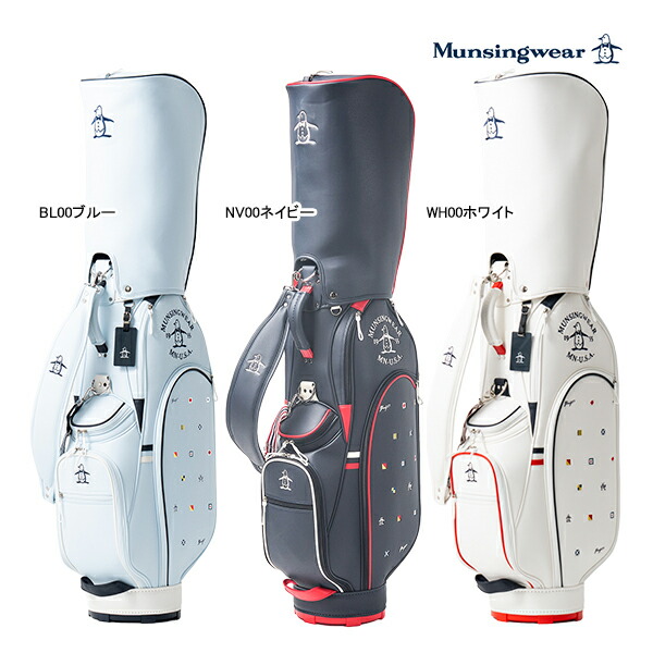 楽天市場】新作 マンシングウェア ゴルフ レディース キャディバッグ