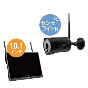 楽天市場】マスプロ 防犯カメラ whc10m3の通販