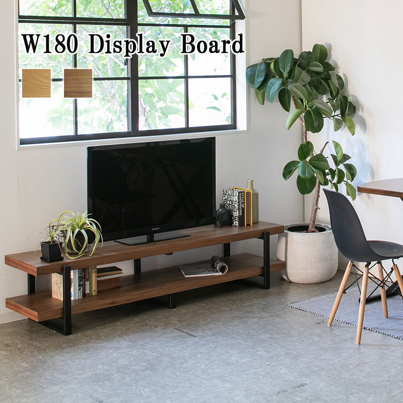 楽天市場】ローボード 幅180センチ テレビボード 木製 木目 シンプル