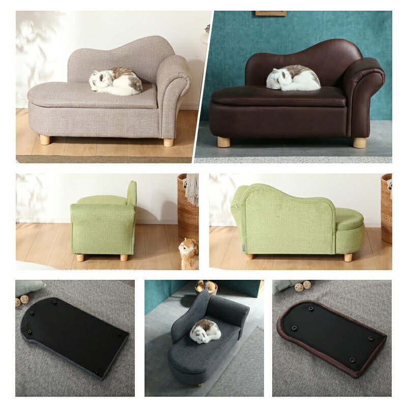 楽天市場】37%OFF 3/4 20時開始◇ ペットソファー ペットソファ 脚付き