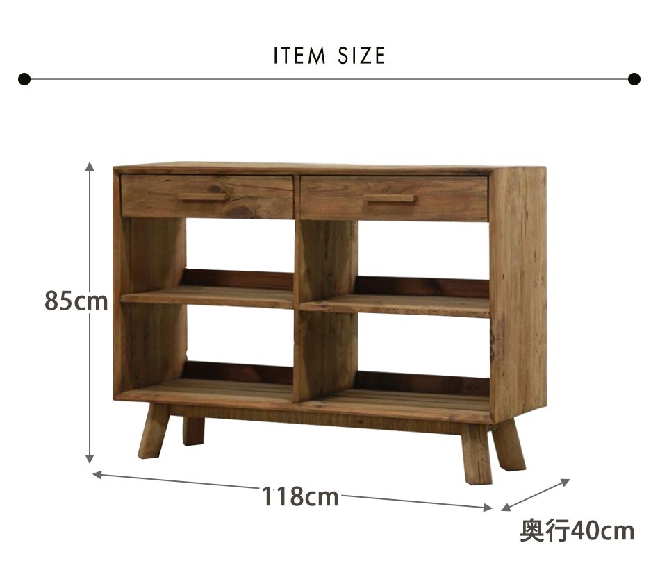 楽天市場】[割引品]+最大10,000円OFFクーポン配布 オープンシェルフ