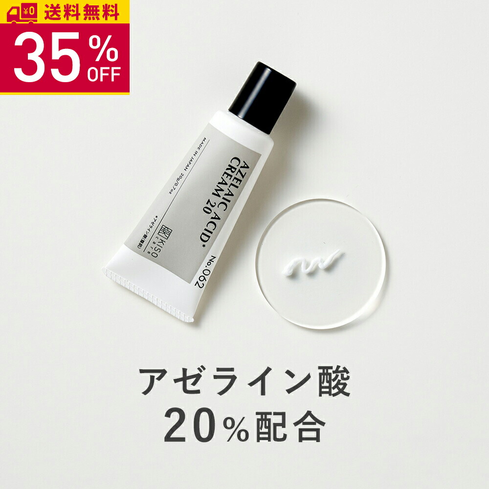 楽天市場】【箱は畳んで発送】 【正規品】 DRX ディーアールエックス