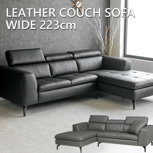 楽天市場】【送料無料】 カウチソファー 3人掛け 本革 レザー ソファ