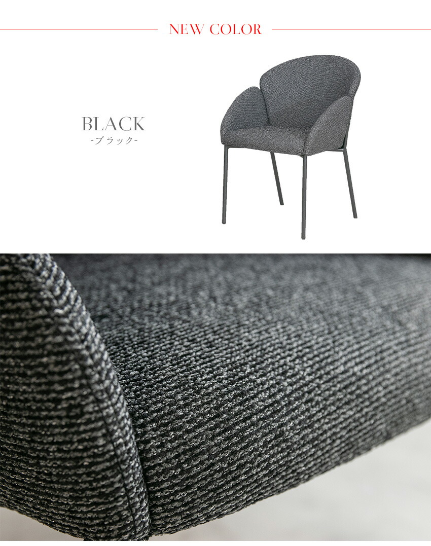 楽天市場】【送料無料】 ダイニングチェア 2脚セット ファブリック