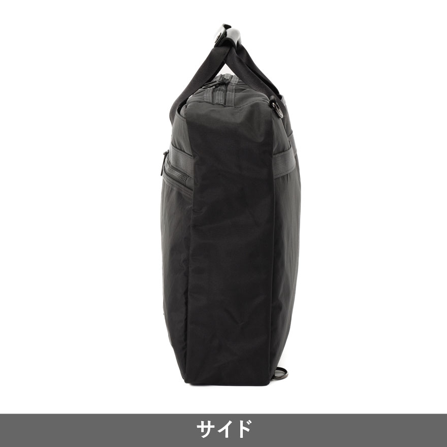 楽天市場】限定特典も☆ワンダーバゲージ リュック［ X-PAC ］ 3WAY