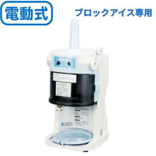 楽天市場】初雪 hf－300の通販