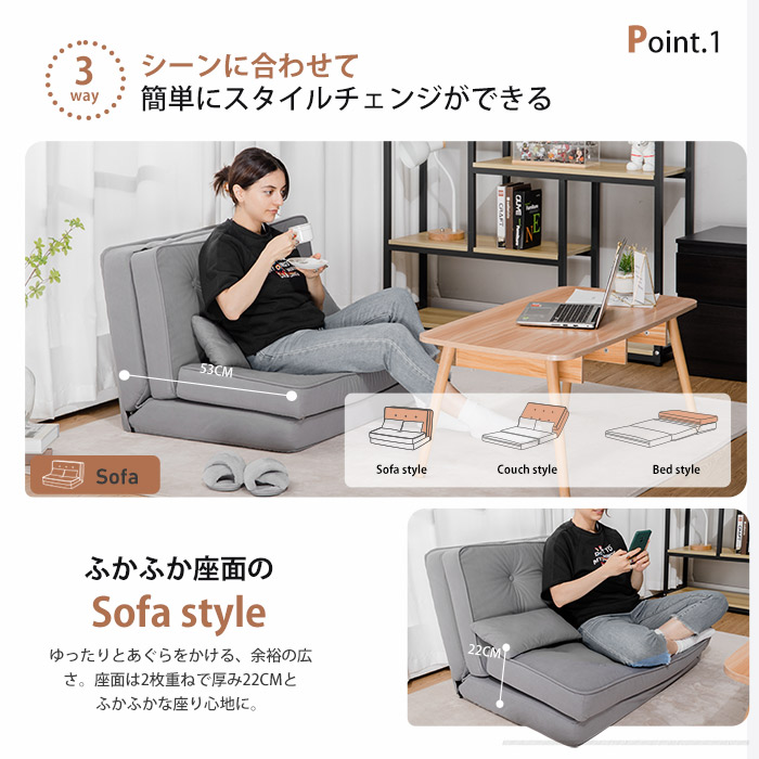 楽天市場】【新生活最大83％オフ】COMHOMA ソファ 一人用 ソファベッド