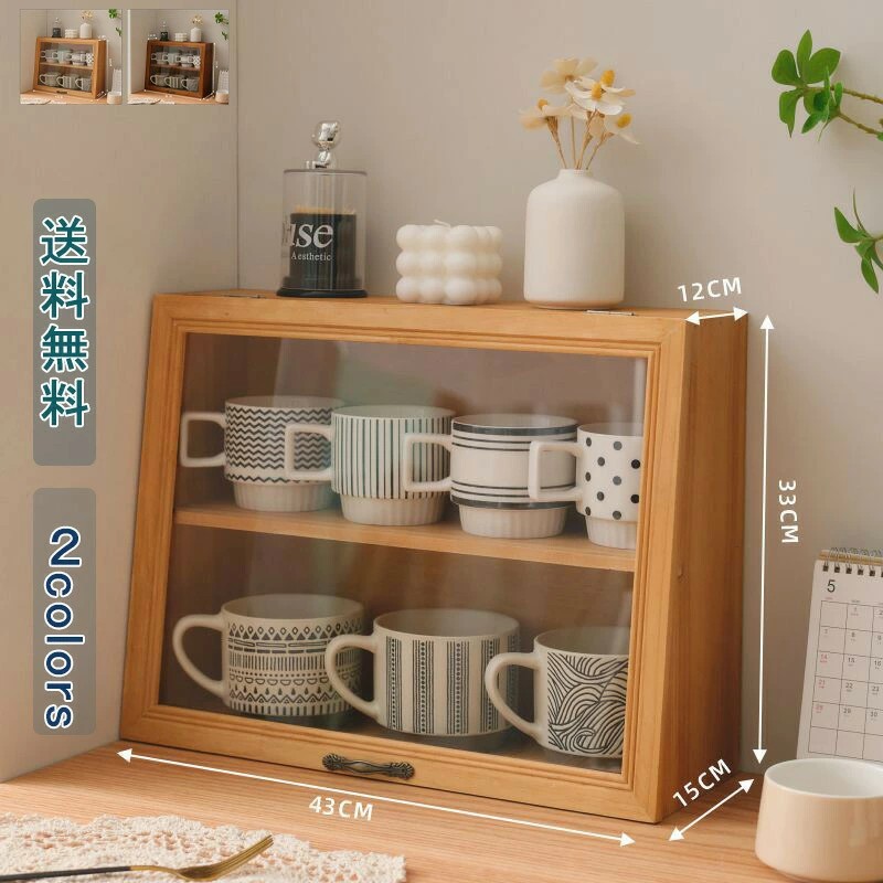 イマン imane レア 木製 ブレッドケース カントリー アンティーク 木製