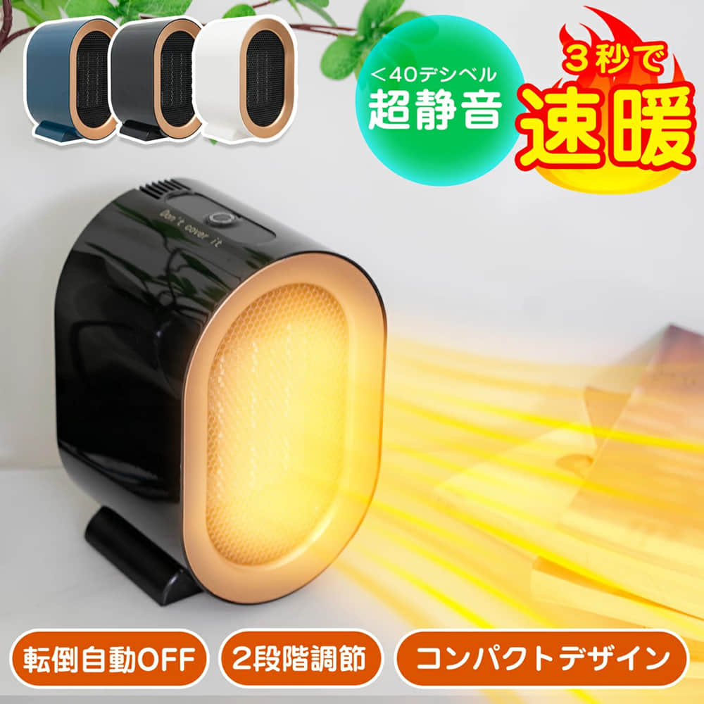 楽天市場】オリオン機械[HPE150A1-50]ジェットヒーターHP : 住設TOWN