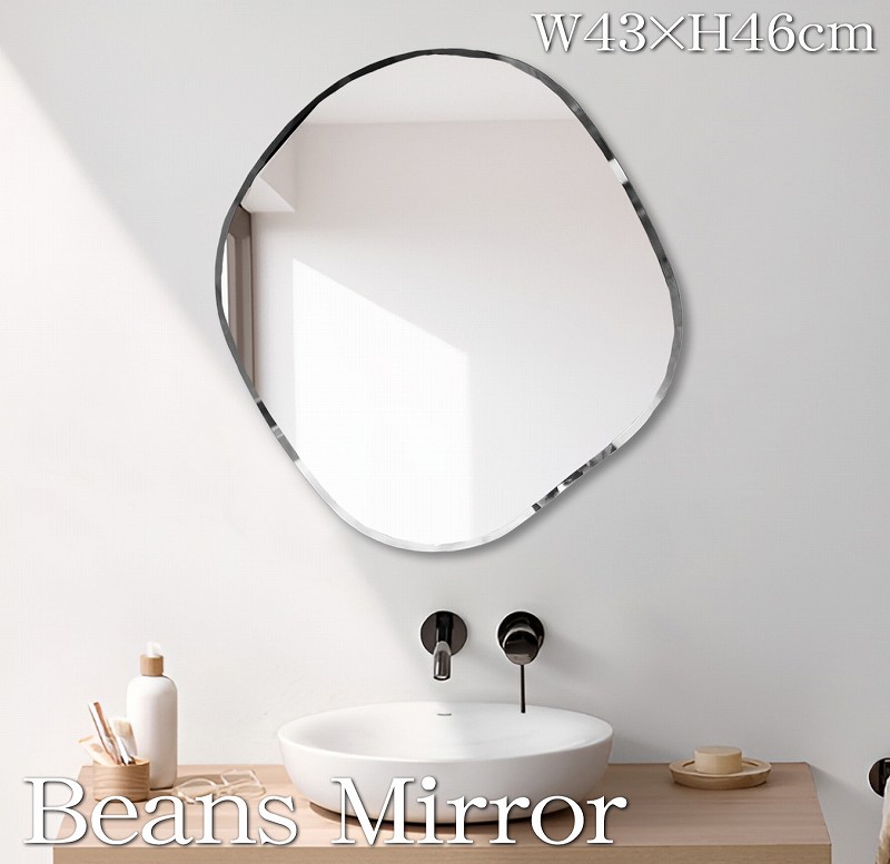 楽天市場】マリリン・モンロー ミラーアートフレーム 鏡 ミラー