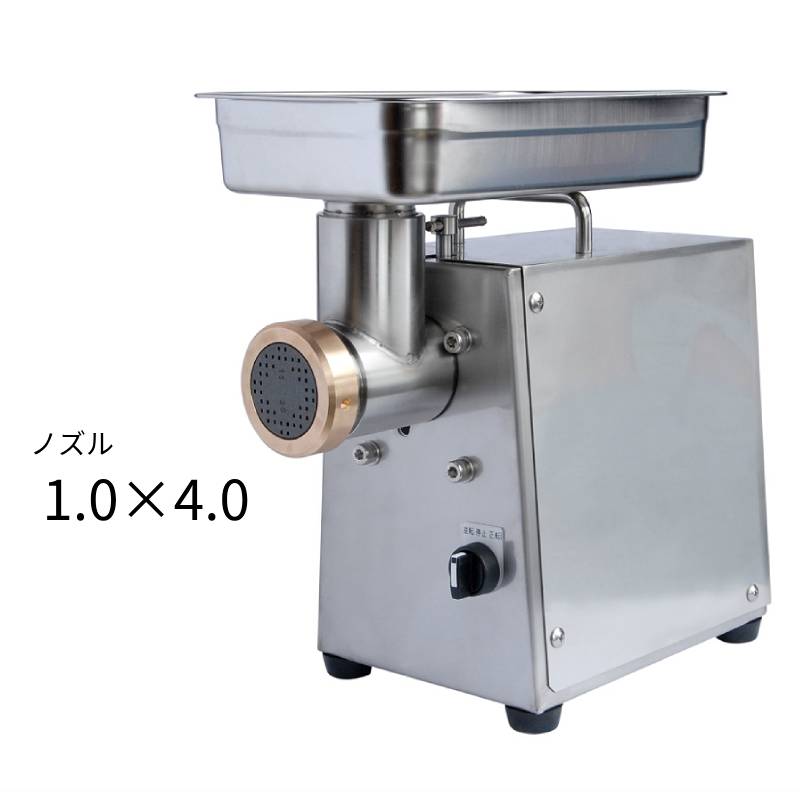 楽天市場】製麺機 めんうちき さくら コンパクト 電動 小型 調理器具