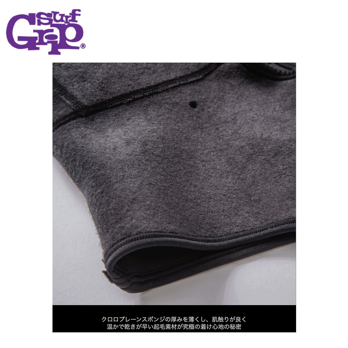 楽天市場】【楽天スーパーSALE P5倍】サーフグリップ Surf Grip Stress