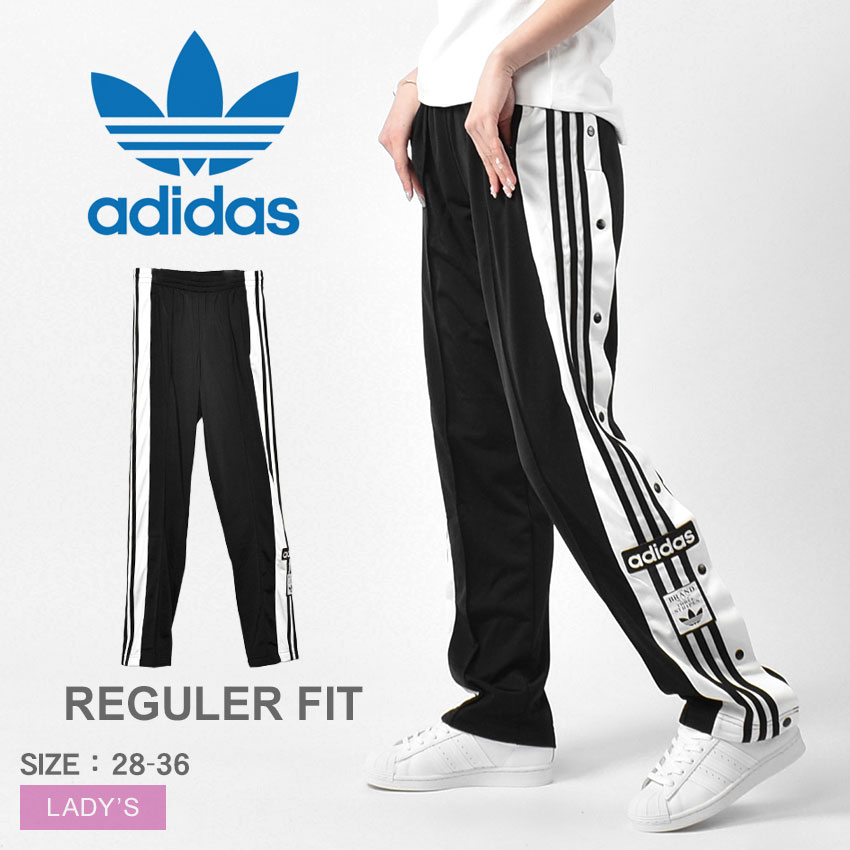 楽天市場】アディダス オリジナルス パンツ ADIDAS ORIGINALS ADIBREAK