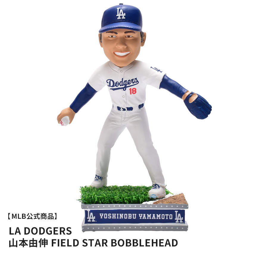楽天市場】メジャーリーグベースボール ボブルヘッド BOBBLEHEAD LAD