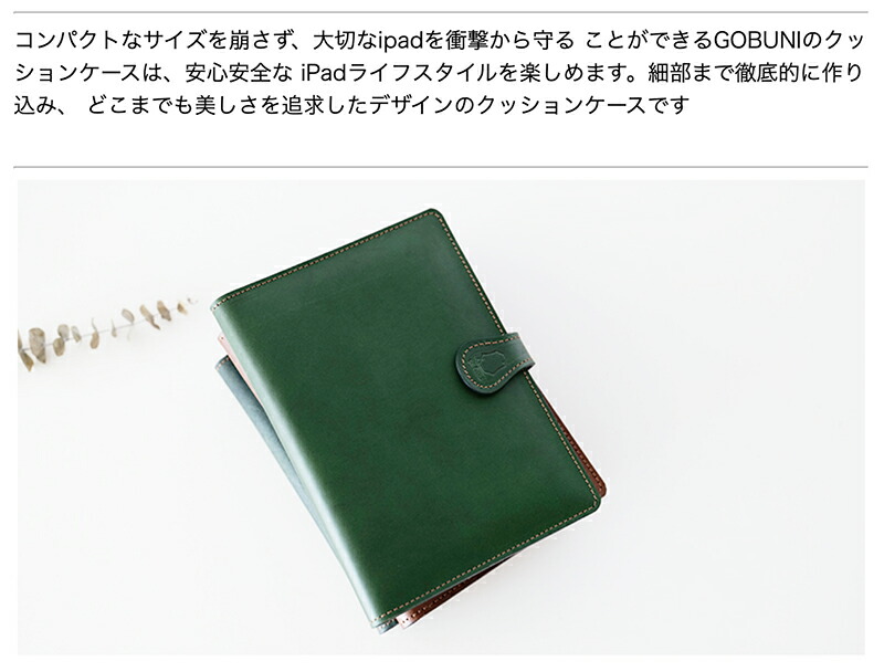 楽天市場】ipad mini ケース 第7世代 ipad mini ケース 第6世代 iPad