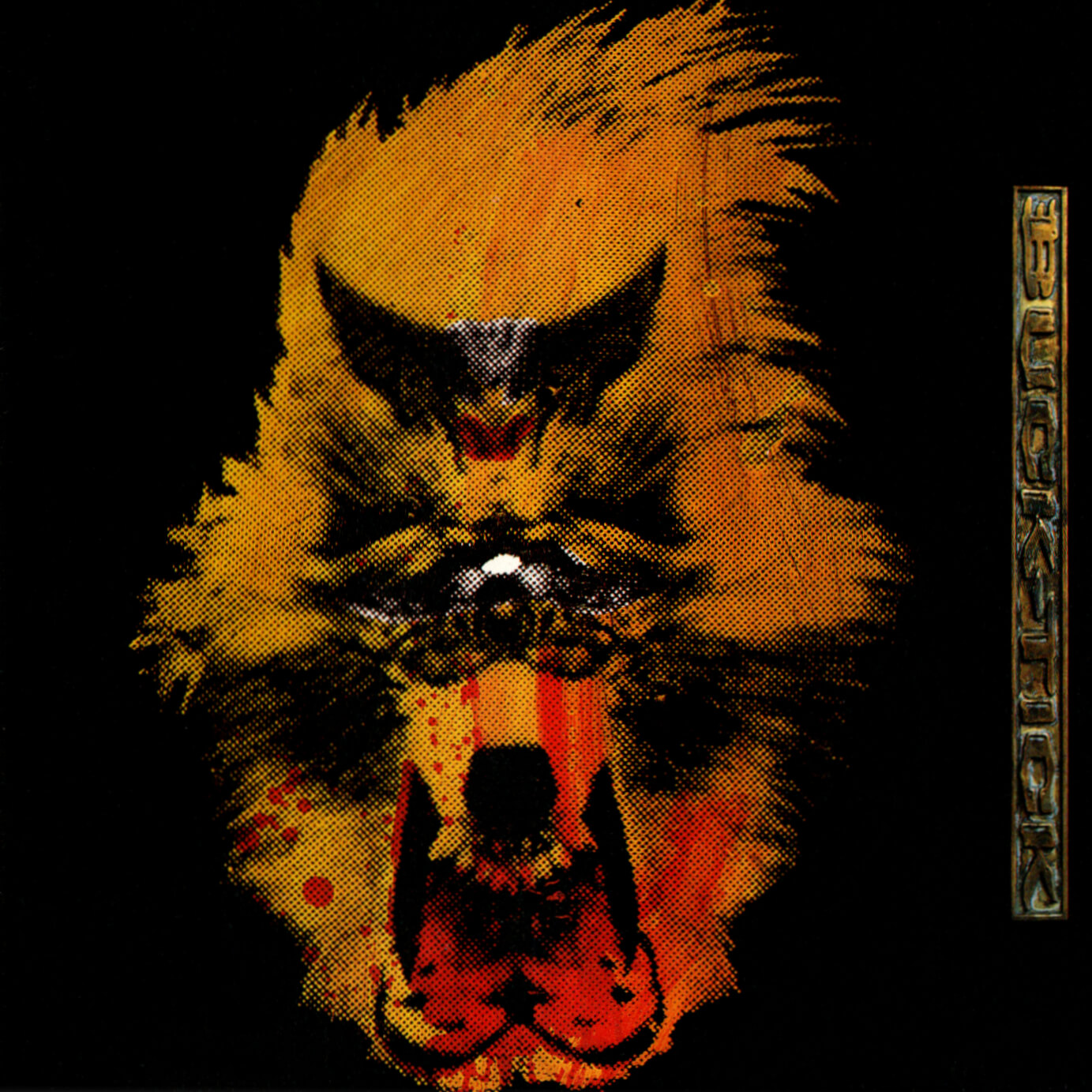 BUCK-TICK/darker than darkness 02年 初回盤 BUCK-TICK CD darker