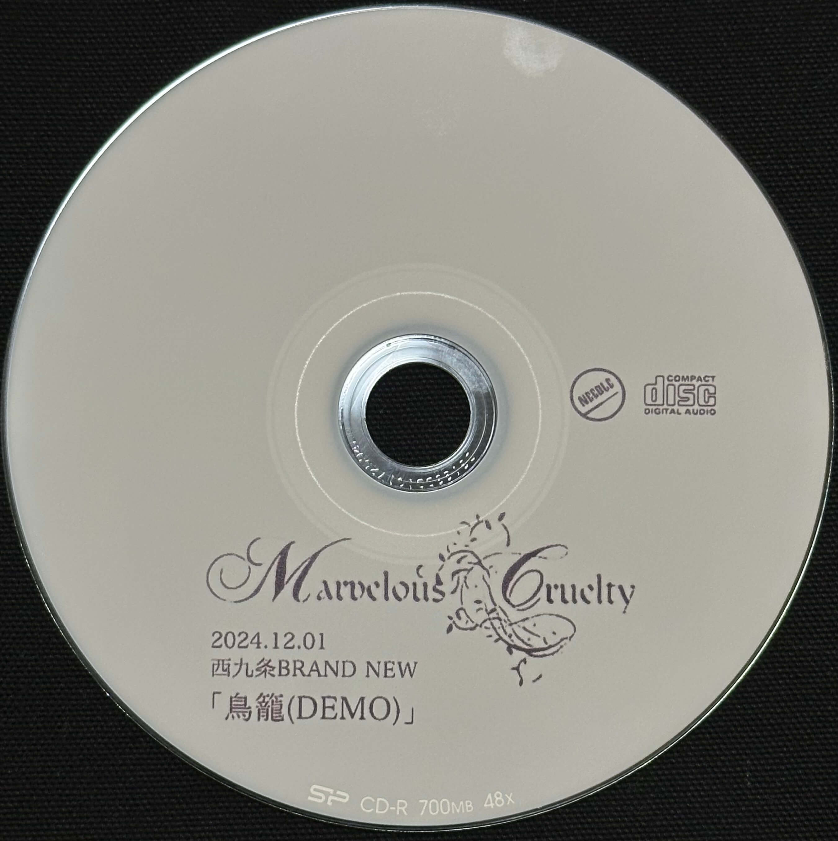 Marvelous Cruelty discography | Marvelous Crueltyディスコグラフィ