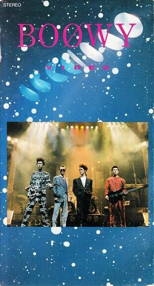 BOØWY VIDEO - BOØWY | vkgy (ブイケージ)