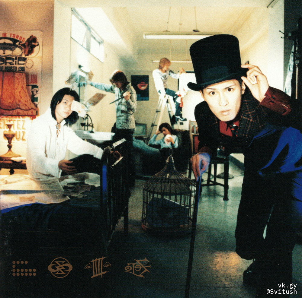 SIAM SHADE IV・Zero - SIAM SHADE | vkgy (ブイケージ)