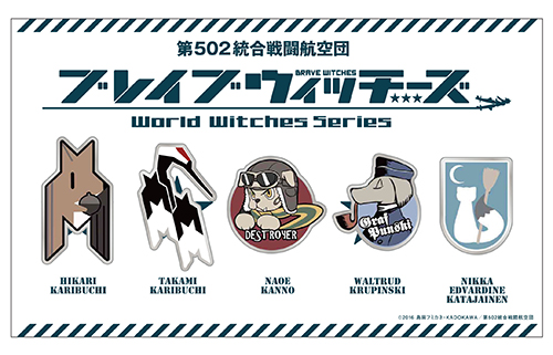 〈新品未開封〉chaosTCG ブレイブウィッチーズ 17パック WX25-P1 ウィクロスTCG ブースターパック PRIMAL SELECTOR DP-BOX