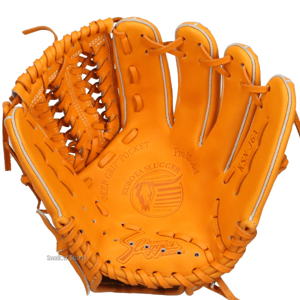 野球 グローブ 軟式 久保田スラッガー 軟式グローブ グラブ 軟式用