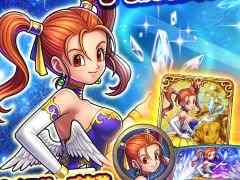 ドラゴンクエストライバルズ」，第10弾カードパック「破壊と創造の