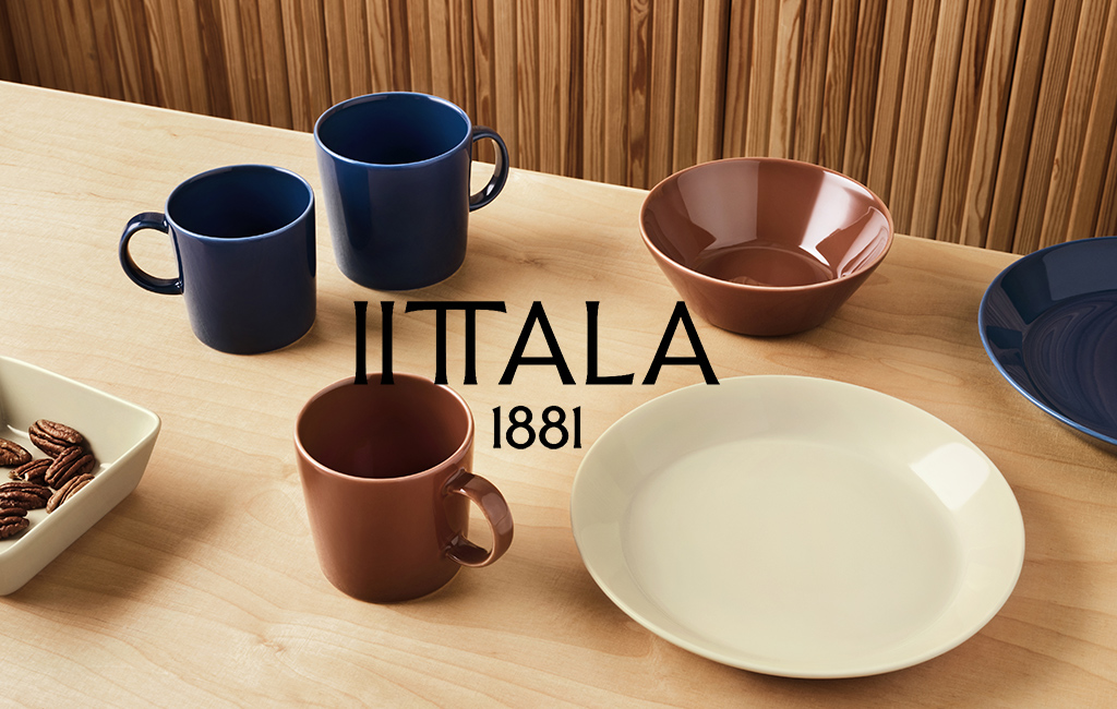 Iittala(イッタラ) ティーマ マグ 0.3L [ヴィンテージブラウン