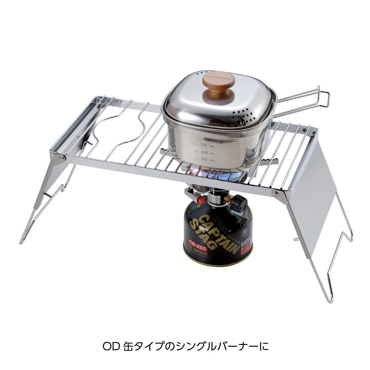 グリルスタンド ドリッパー - アウトドア・キャンプ用品 - キャプテン