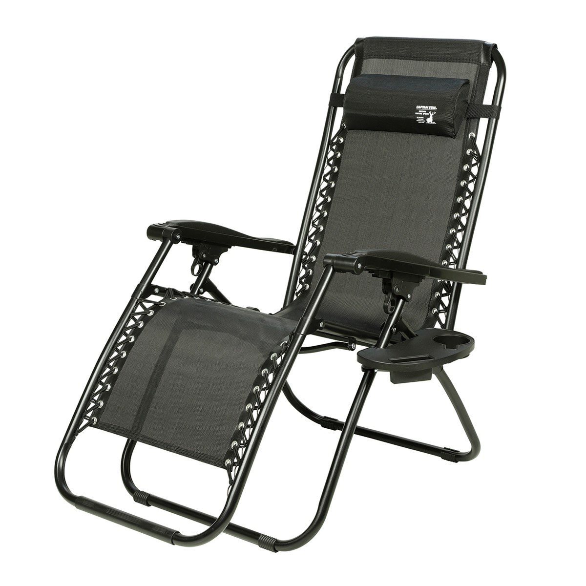 CSブラックラベル リクライニングリバティチェア - アウトドア