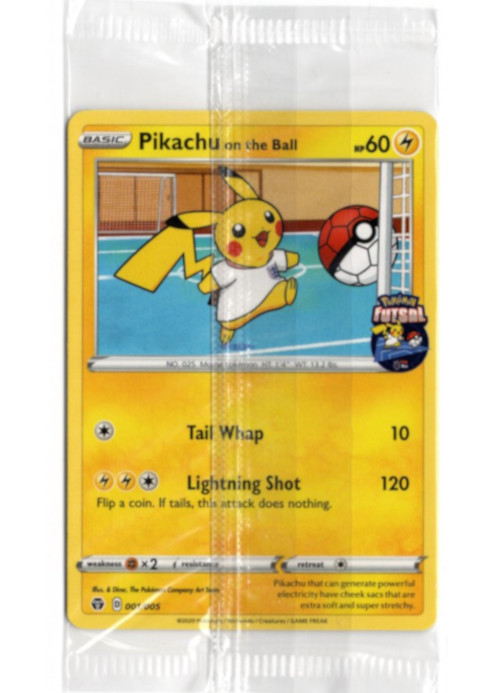 ピカチュウ 海外版 英語版 フットサル プロモ Pikachu on the Ball