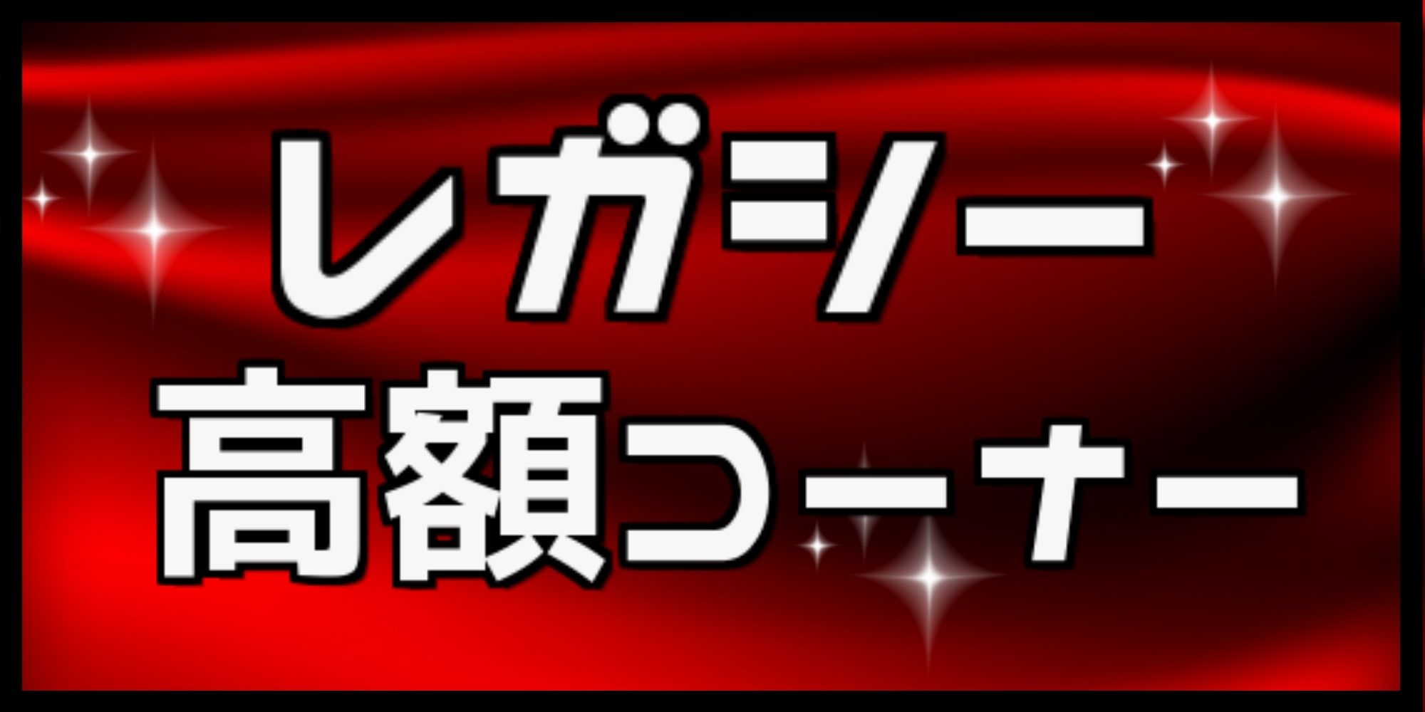 FOIL)水の技の達人、カタラ/Katara, Waterbending Master《日本語》【TLE】