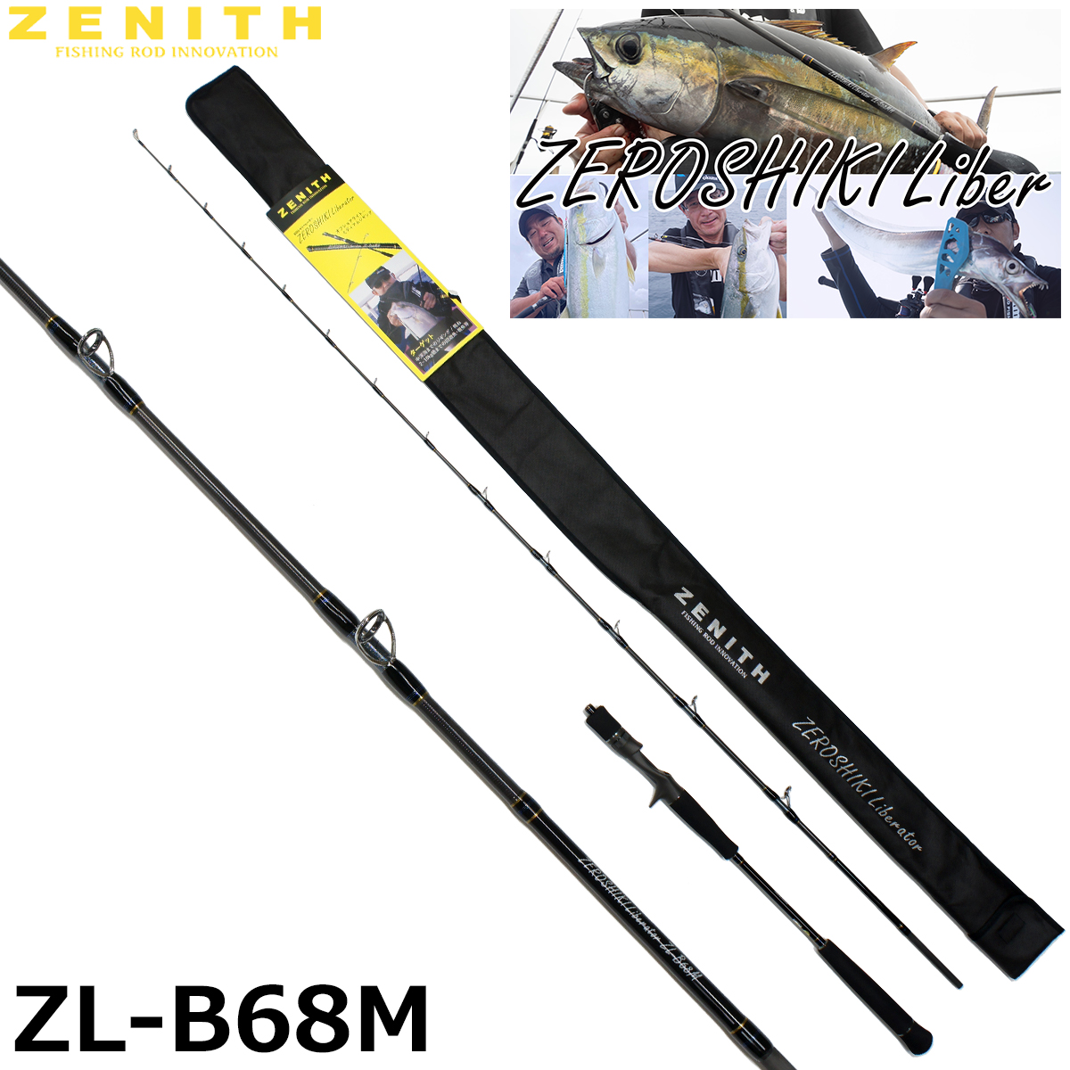 シマノ(SHIMANO) 17オシアジガー 1000HG ☆セール特別割引品