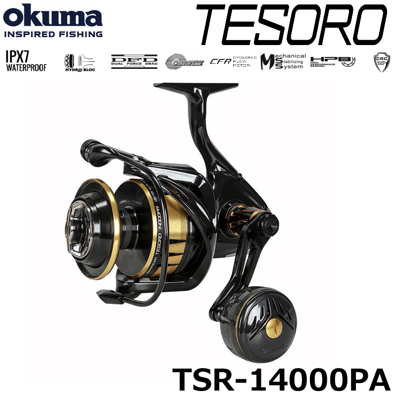 シマノ(SHIMANO) コルトスナイパー XR S100H-3 コルトスナイパー