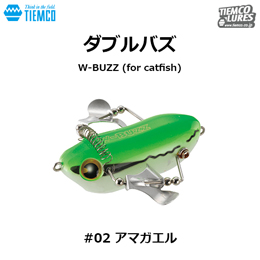 ティムコルアー ☆激安放出品! ☆激安ルアー 激安セール☆特別掲載品
