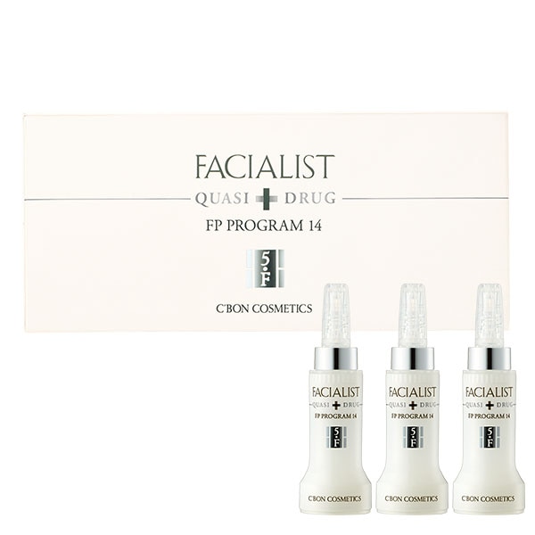フェイシャリスト FPプログラム14a│【公式】シーボン（C'BON）ホーム