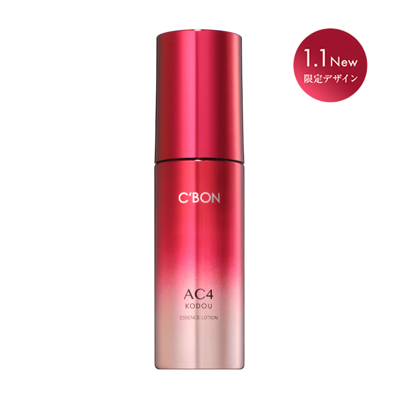 ✨限定値下げ✨ C'BON シーボン AC4 モイスチャークリーム 30g