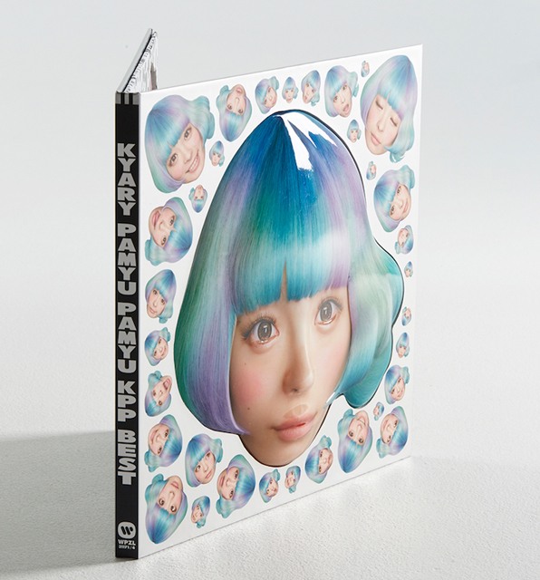 きゃりーぱみゅぱみゅ、初ベスト盤“超限定リアルお顔パッケージ”の詳細