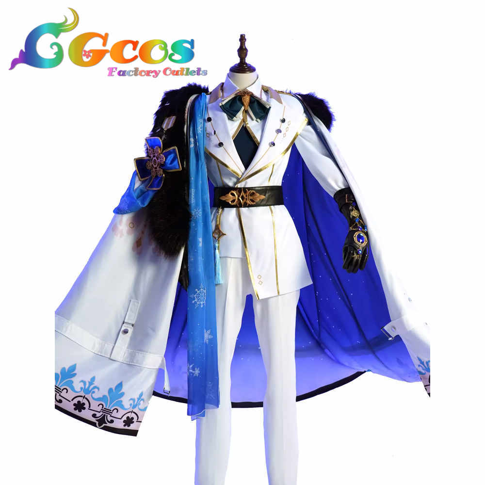 NU:カーニバル エドモンド 澄みわたる歌声 コスプレ衣装