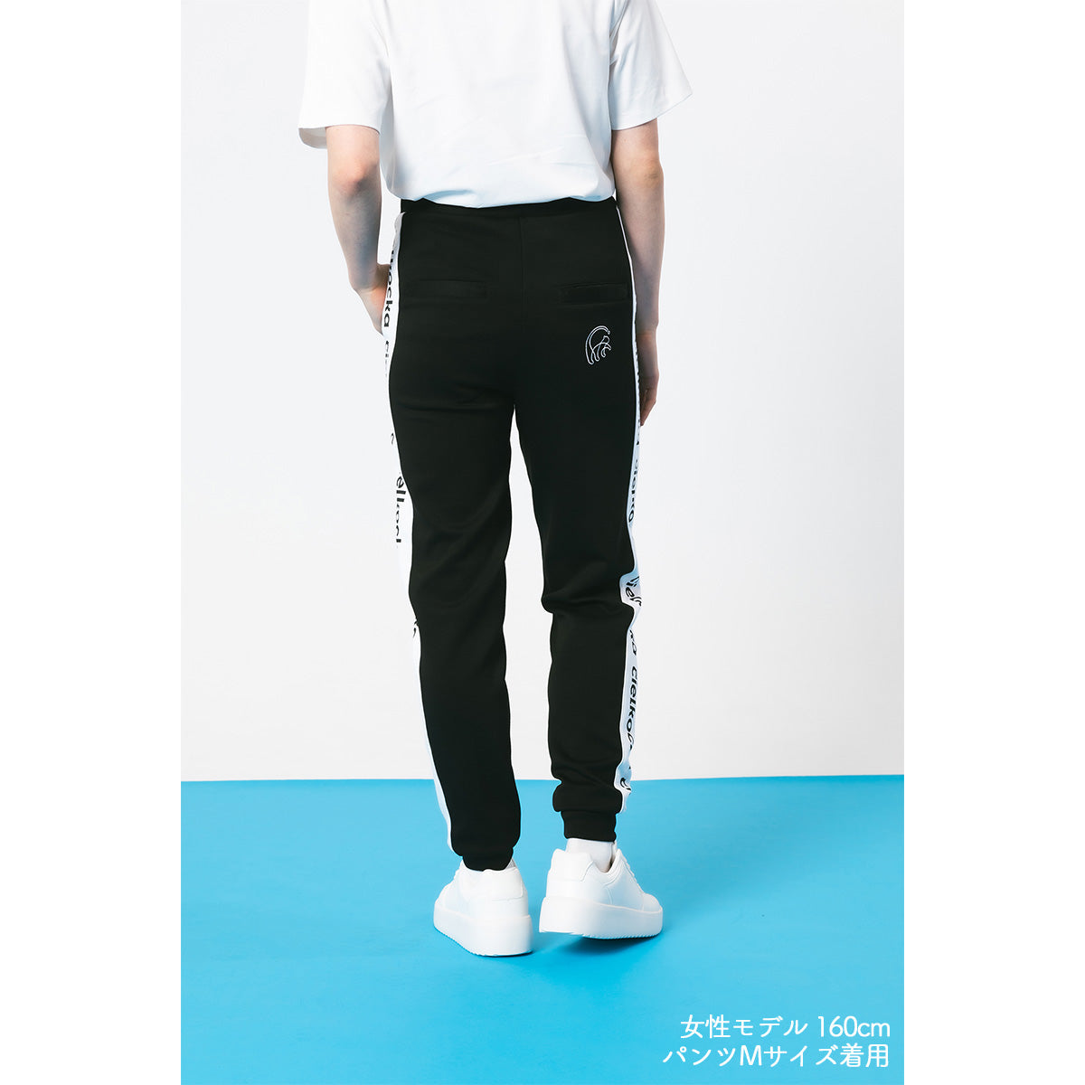 cielkocka SPORTS】ジョガーパンツ