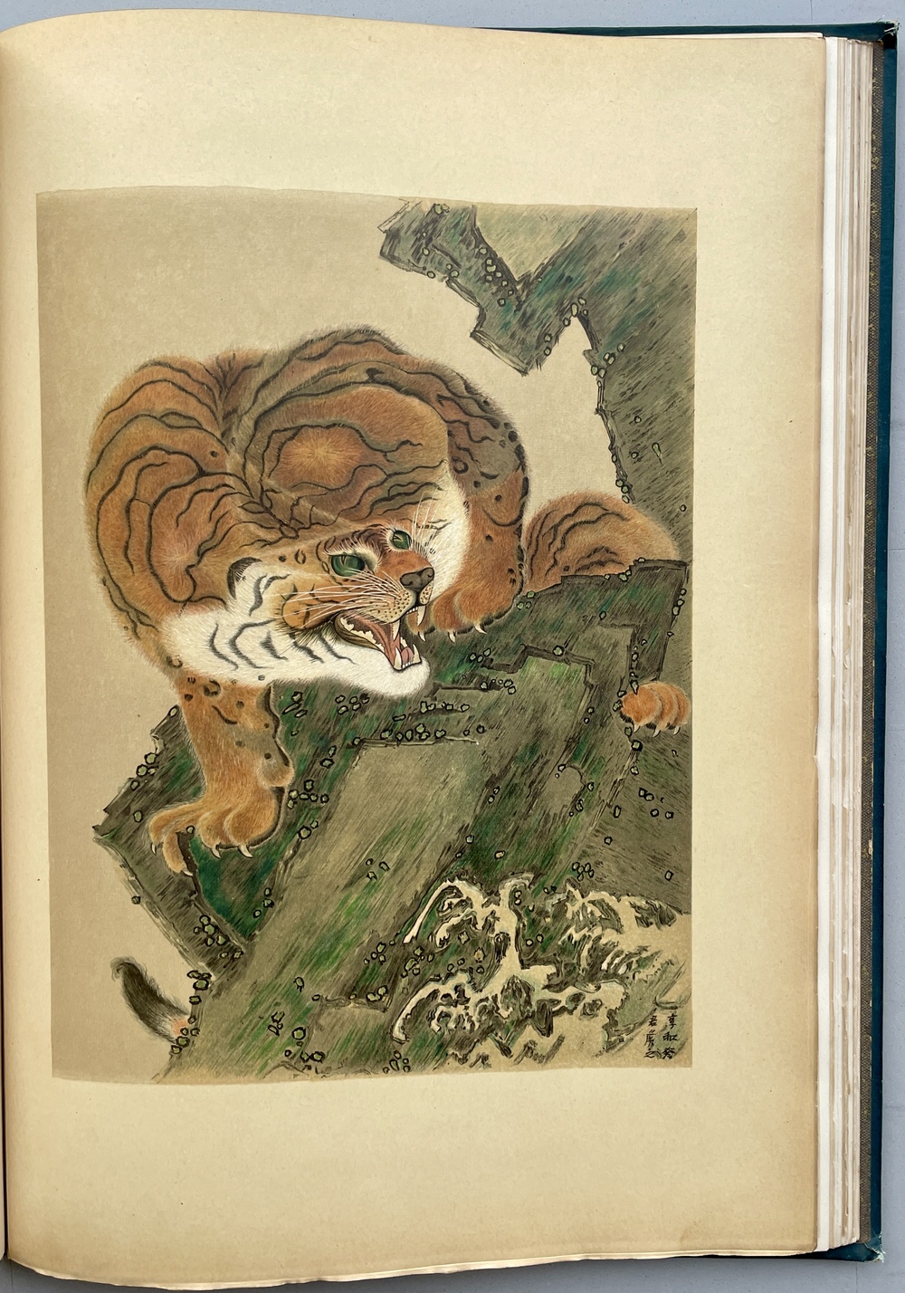 日本の絵画芸術』 - 青羽古書店 AOBANE Antiquarian Bookshop - 洋書