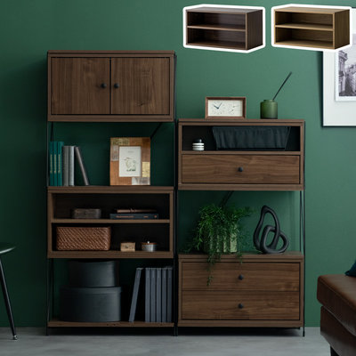 デザイン性が高くて人気の本棚・マガジンラック。家具・インテリア通販