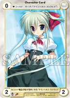 魔法少女リリカルなのはViVidカードリスト│AquarianAge Official Home